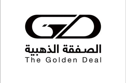 ارض للبيع في حي الشراع ارض للبيع في حي الشراع