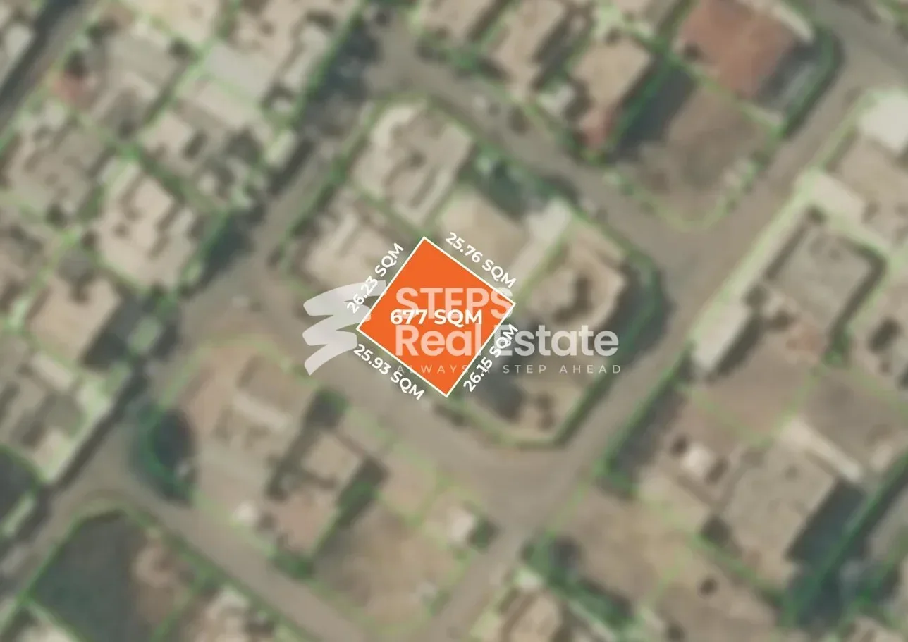 اراضي للبيع في أم صلال – أم صلال علي -المساحة 677 متر مربع اراضي للبيع في أم صلال – أم صلال علي -المساحة 677 متر مربع