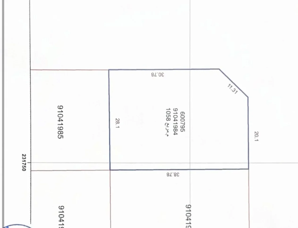 اراضي للبيع في الوكرة – الوكير -المساحة 1,058 متر مربع اراضي للبيع في الوكرة – الوكير -المساحة 1,058 متر مربع