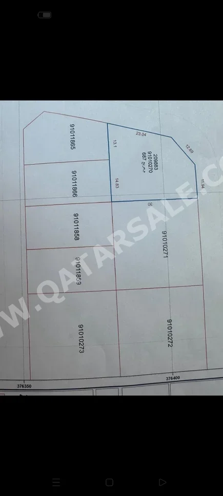 اراضي للبيع في الوكرة – الوكير -المساحة 687 متر مربع اراضي للبيع في الوكرة – الوكير -المساحة 687 متر مربع
