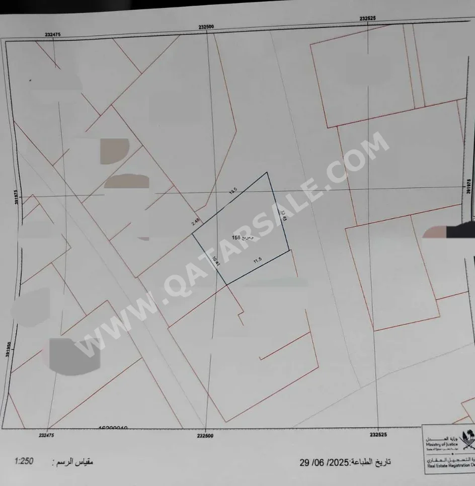 اراضي للبيع في الدوحة – الغانم -المساحة 158 متر مربع اراضي للبيع في الدوحة – الغانم -المساحة 158 متر مربع