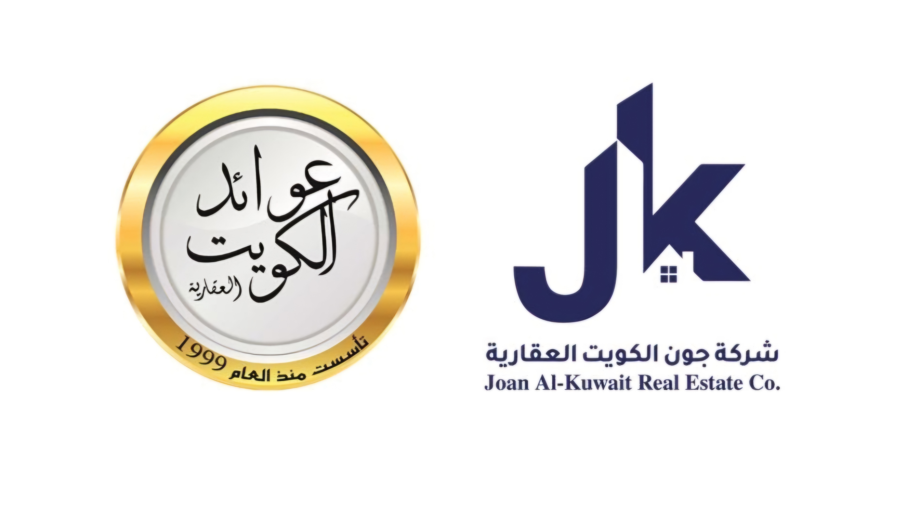 أرض صف ثانى للبيع فى البحرية أرض صف ثانى للبيع فى البحرية