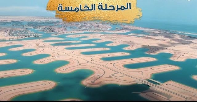 أرض فضاء للبيع فى البحرية الخامسة بطن وظهر أرض فضاء للبيع فى البحرية الخامسة بطن وظهر