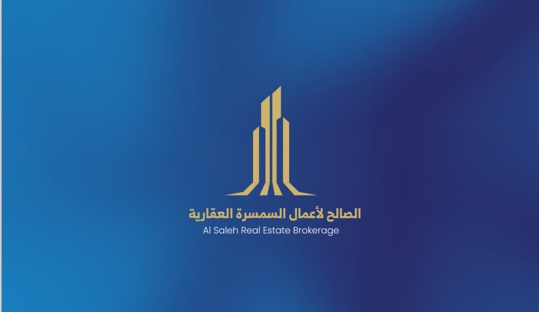 أرض للبيع فى الجابرية شارع رئيسي أرض للبيع فى الجابرية شارع رئيسي