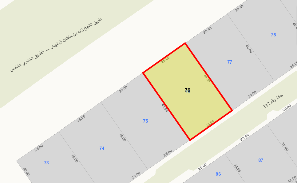 أرض للبيع فى الرميثيه شارع عام أرض للبيع فى الرميثيه شارع عام