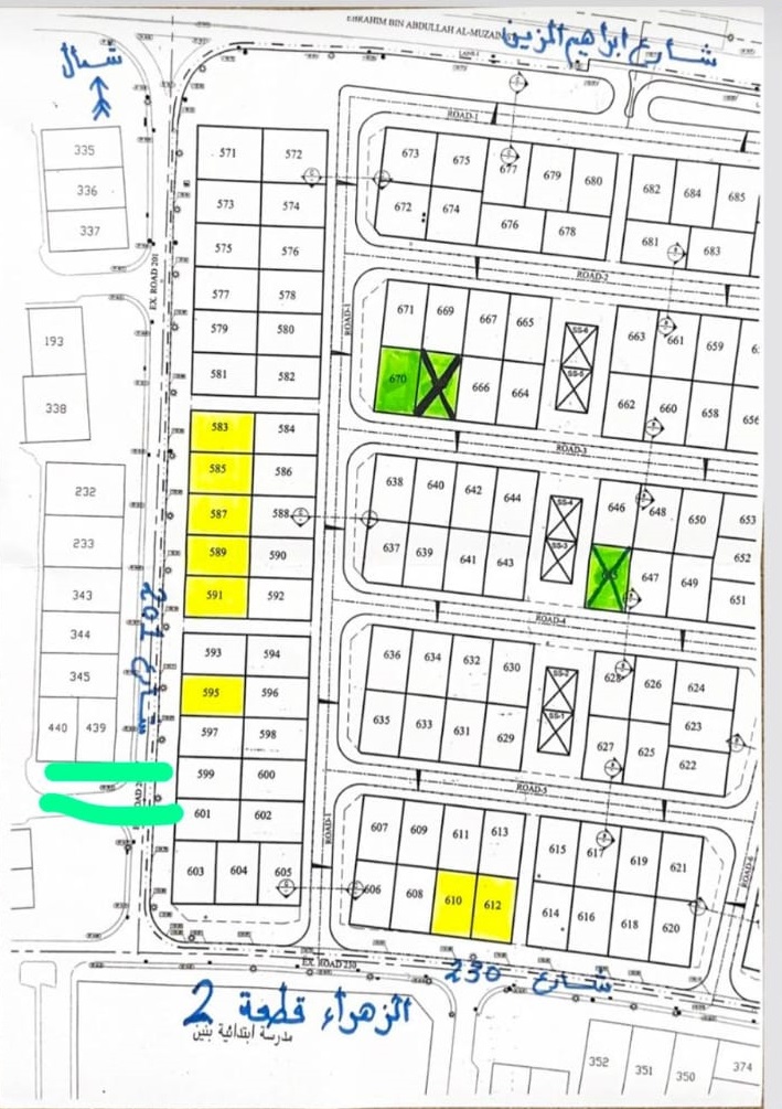 أرضين متجاورتين للبيع فى الزهراء أرضين متجاورتين للبيع فى الزهراء