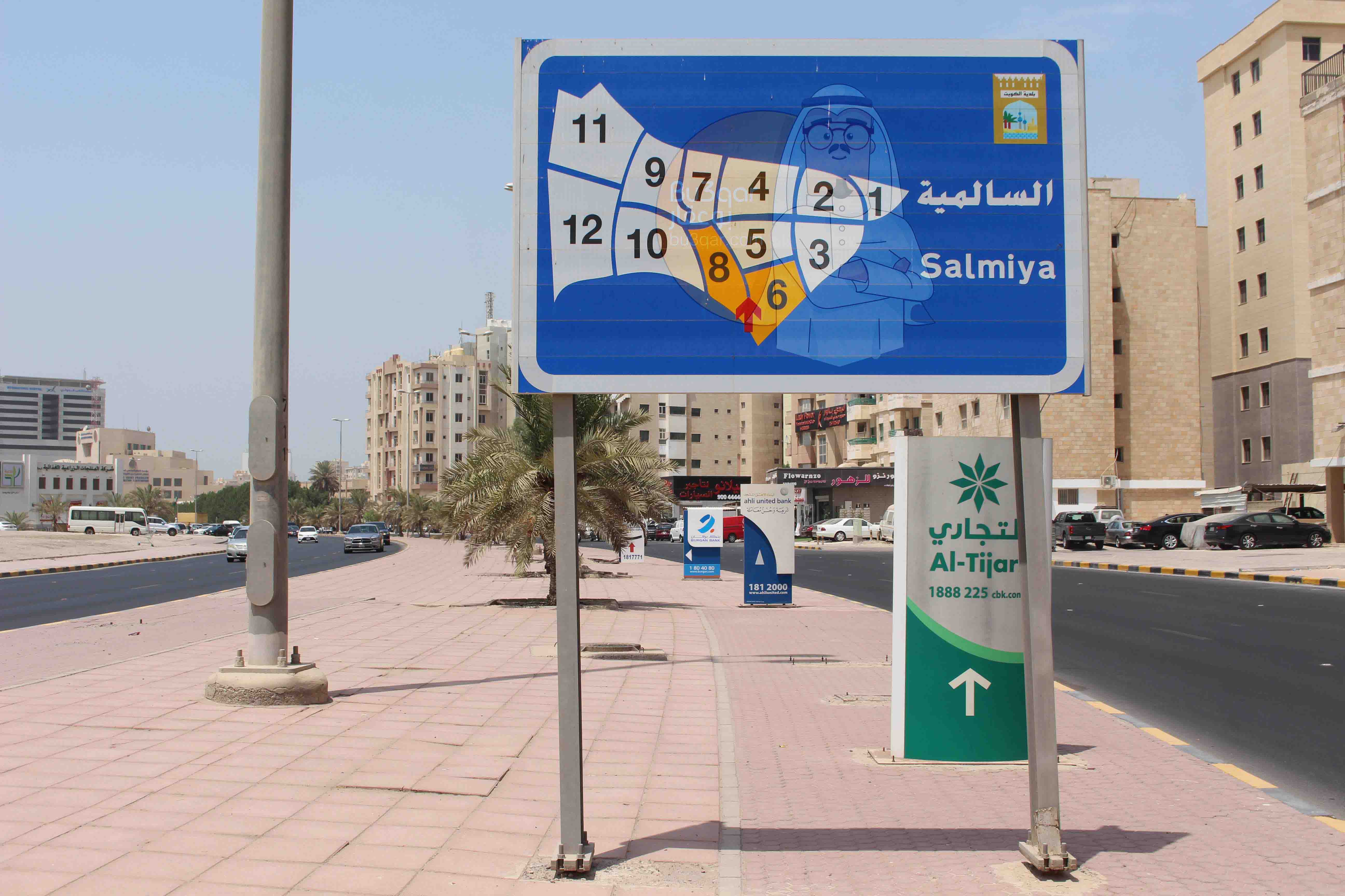 بيت زاويه للبيع فى السالميه بيت زاويه للبيع فى السالميه