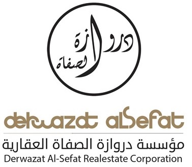 بيت للبيع قديم فى خيطان قطعه 5 بيت للبيع قديم فى خيطان قطعه 5