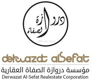 فيلا مؤجره للبيع فى شمال غرب الصليبيخات فيلا مؤجره للبيع فى شمال غرب الصليبيخات