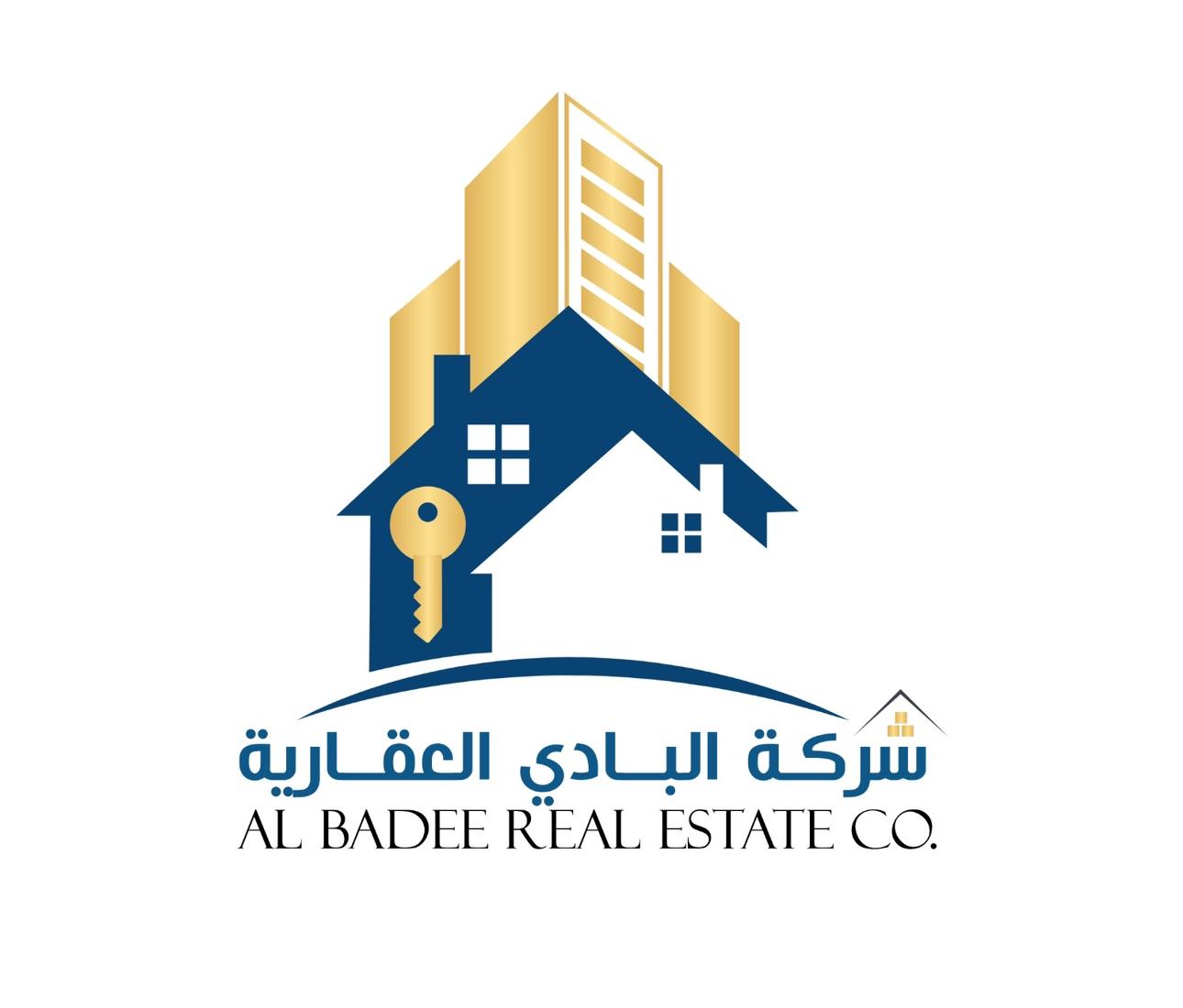 قسيمه للبيع بجنوب عبدالله المبارك قسيمه للبيع بجنوب عبدالله المبارك