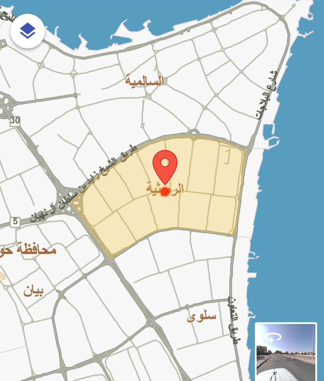 للبيع بيت زاويه فى منطقه الرميثيه للبيع بيت زاويه فى منطقه الرميثيه