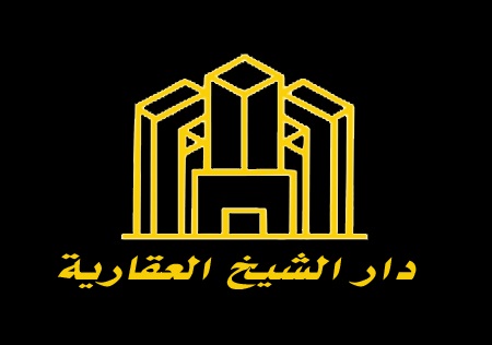 للبيع بيت فى الاندلس مجدد بالكامل للبيع بيت فى الاندلس مجدد بالكامل