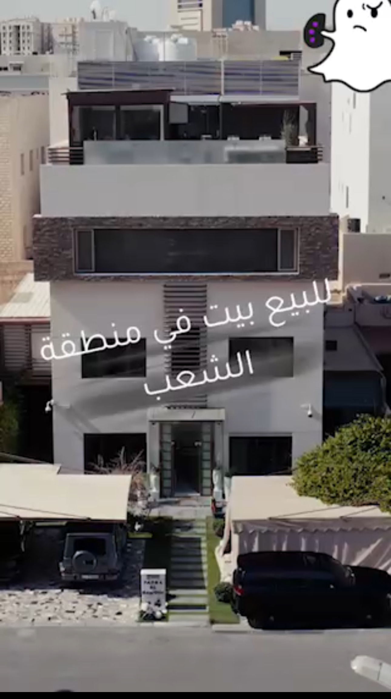 للبيع بيت فى الشعب قطعة 3 للبيع بيت فى الشعب قطعة 3