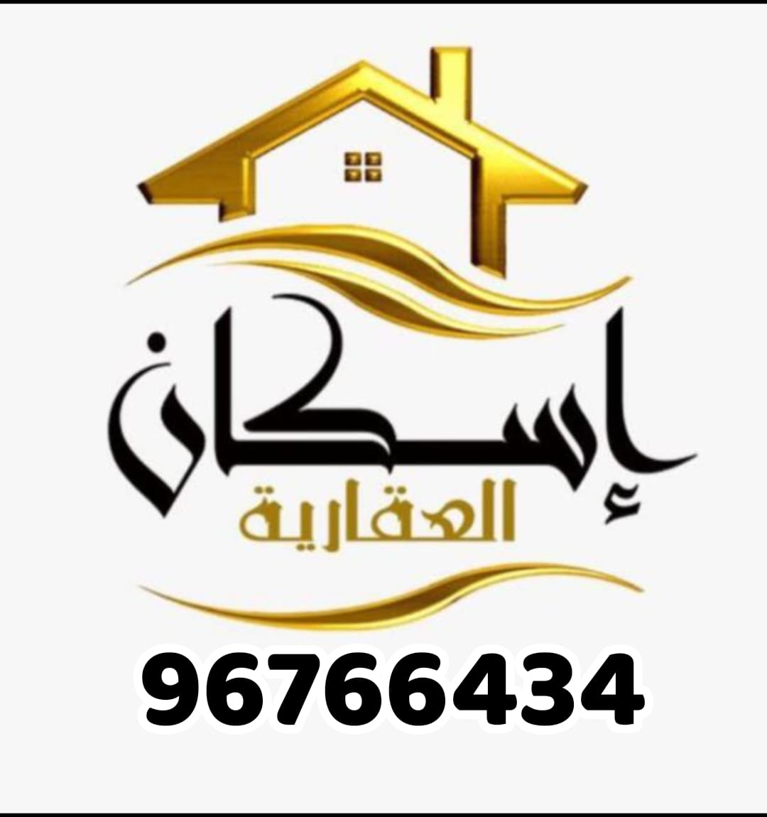 للبيع بيت فى الصليبيخات بطن وظهر للبيع بيت فى الصليبيخات بطن وظهر