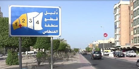 للبيع بيت فى منطقة الفنطاس للبيع بيت فى منطقة الفنطاس