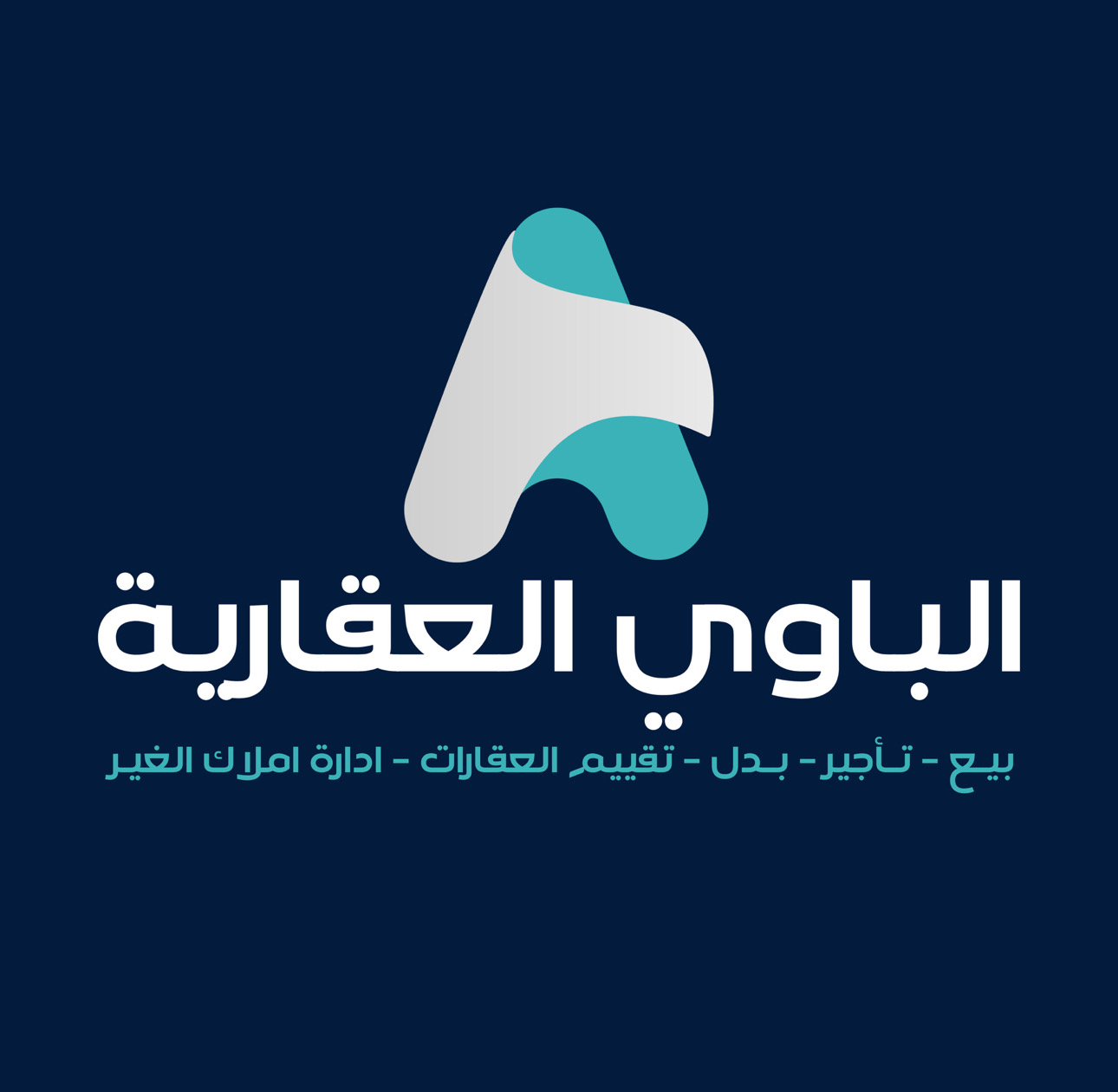 للبيع بيت في خيطان قطعة 10 للبيع بيت في خيطان قطعة 10