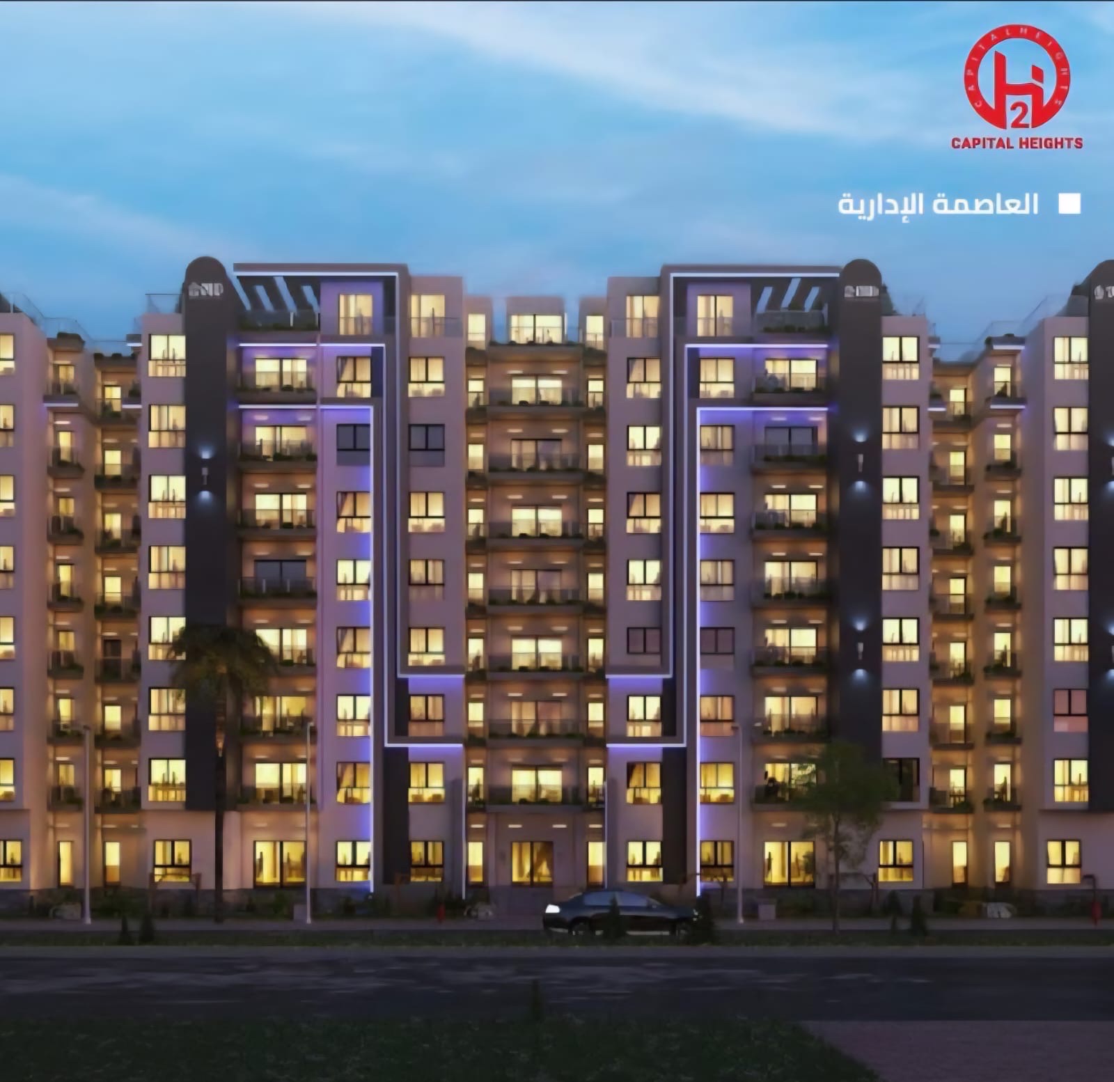 للبيع شقة مميزة فى العاصمة الجديدة للبيع شقة مميزة فى العاصمة الجديدة