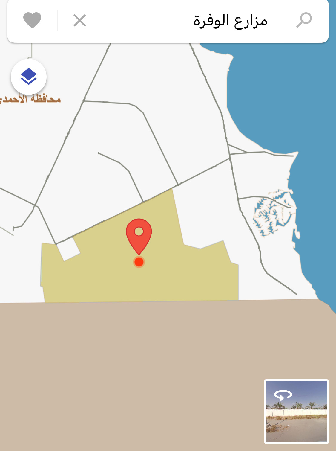 للبيع مزرعة فى مزارع الوفرة للبيع مزرعة فى مزارع الوفرة